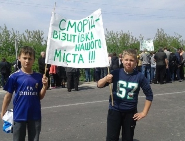 За зверненням Лапіна щодо смороду, Держекоінспекція подала в суд на винних
