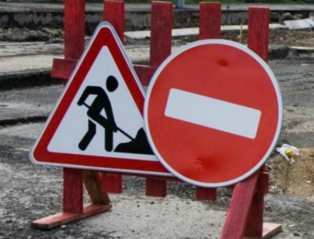 У Луцьку ліквідовують прорив на водогоні