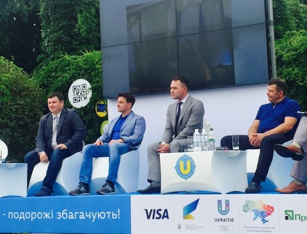 ПриватБанк запускає тестовий додаток «Турист України»