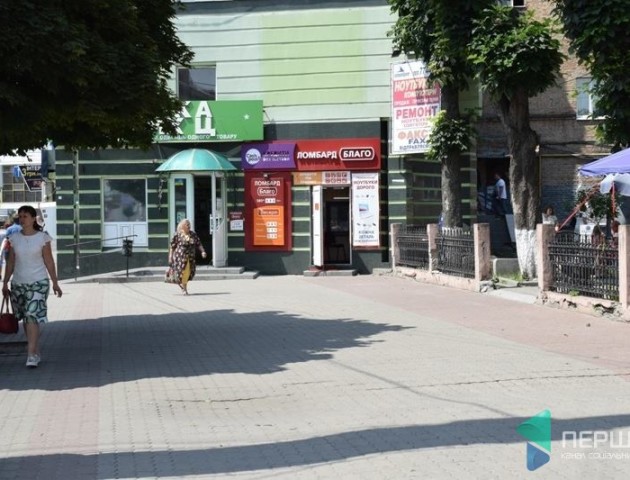 Луцьким валютникам влаштували «маски-шоу»