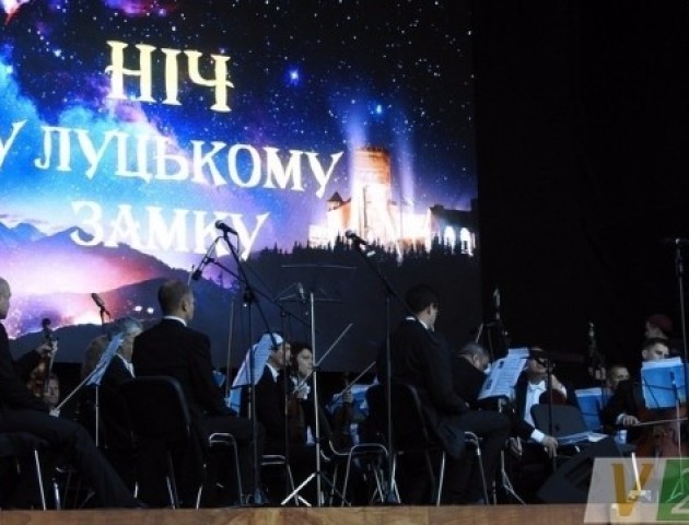 «Уже нє то»: що пишуть в соцмережах про «Ніч у Луцькому замку»