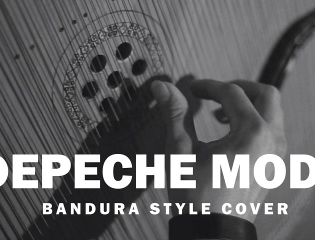 Depeche Mode заспівали українською