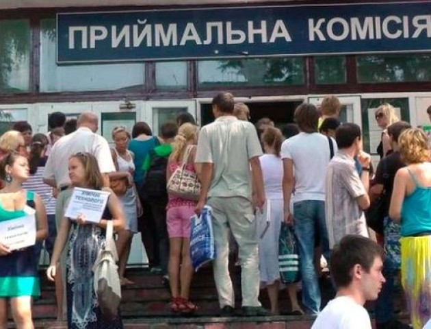 Завершується вступна кампанія 2017