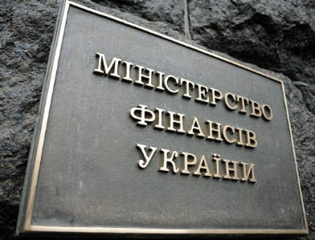 ПриватБанк стане партнером Мінфіну у створенні єдиної системи верифікації бюджетних виплат