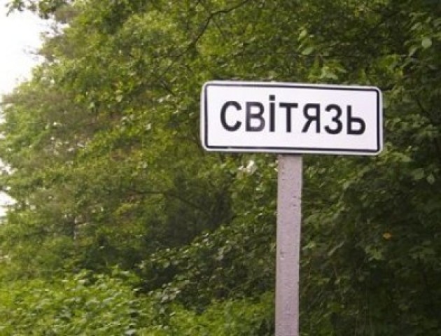 Юна полячка заблукала у Світязі