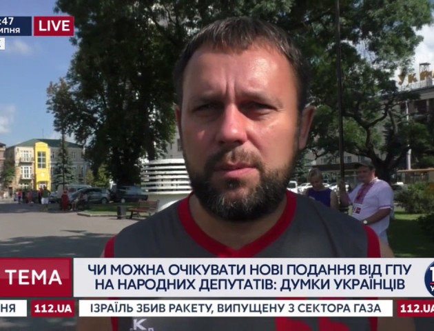 Лучани про те, чи можна очікувати від ГПУ нові подання на нардепів: блій-опитування