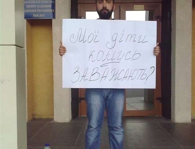 На Волині прокоментували ситуацію з підприємцем, який грозився себе спалити