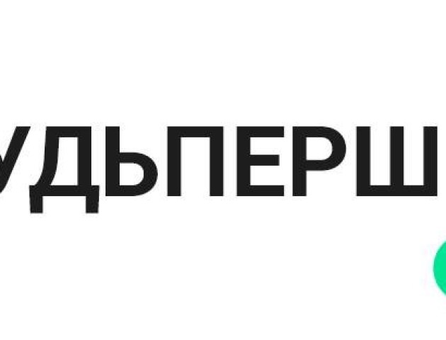 Рейтинг на Першому: незабаром підбиття підсумків
