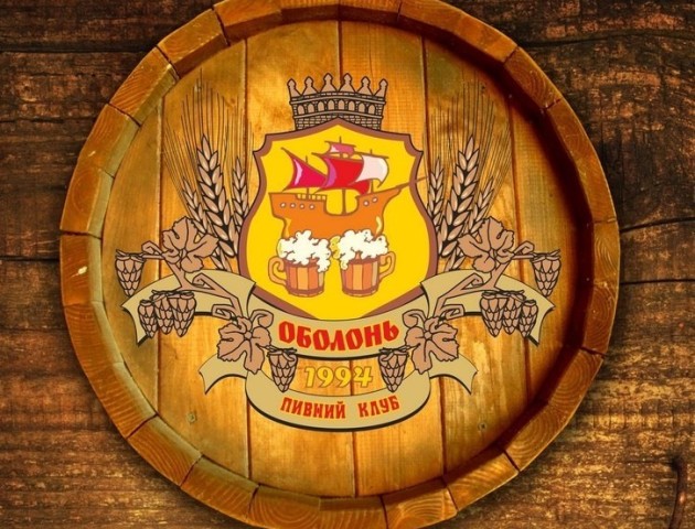 «Кораблик» вкотре запрошує на ритмотеку