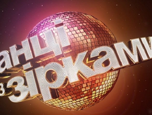 Співак із Луцька «підірвав» соцмережі відповіддю на #танціззіркамиchallenge