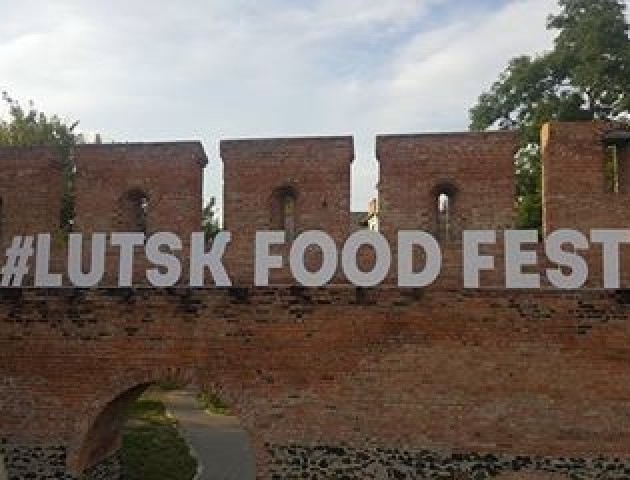 Lutsk Food Fest  набирає обертів у замку Любарта