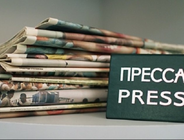 У Луцьк стартувала Літня школа практичної журналістики