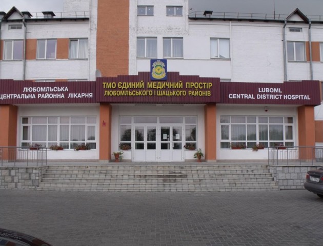 На шацькому курорті лікарі просять створити окремий госпітальний округ