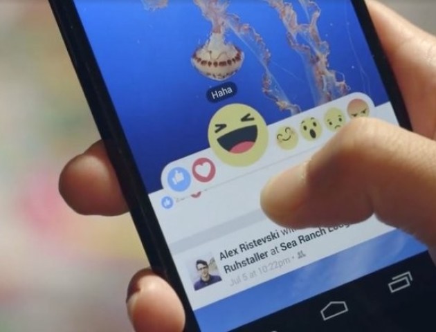 Функції Facebook, про які знають не всі