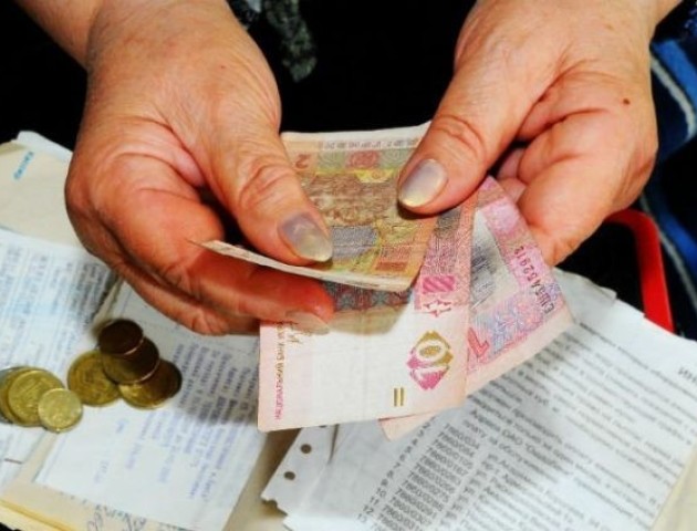Пенсійна реформа переноситься на осінь
