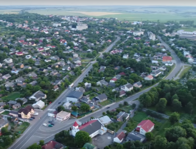 Погляд з висоти: Горохів з незвичайного ракурсу
