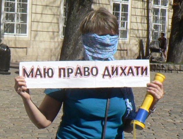 У Луцьку вкотре з'ясовуватимуть - чому і чим смердить