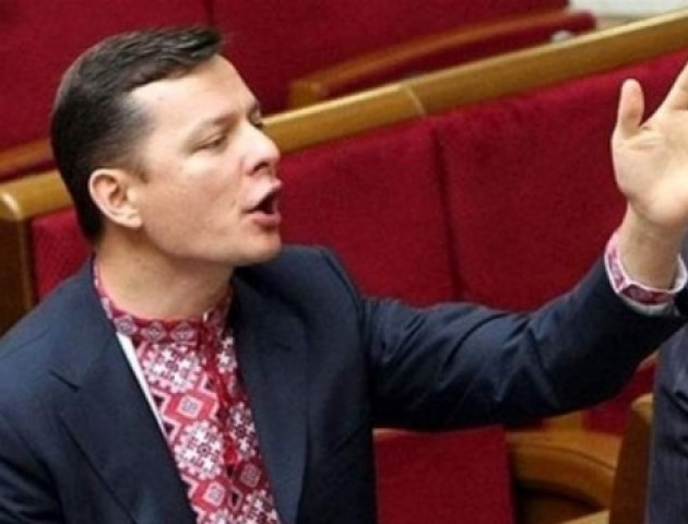 Без вил, але категорично: Ляшко прокоментував процес відкликання луцьких депутатів