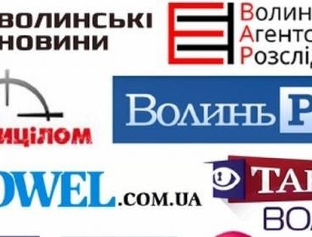На «Першому» стартував рейтинг волинських інтернет-ЗМІ