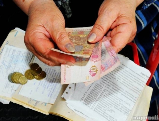 Волинська листоноша крала пенсії та субсидії