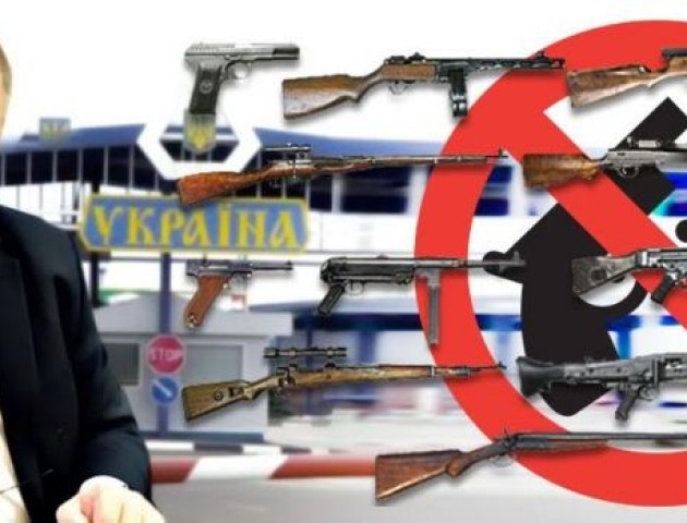 На Волинську митницю здійснюється шалений тиск - соцмережі