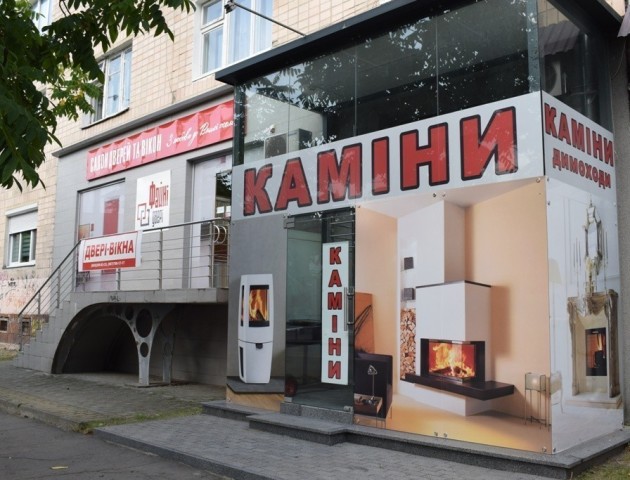 Салон «Каміни на Шопена»: традиційні каміни в ексклюзивному дизайні