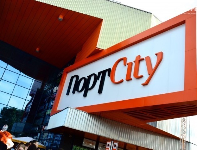 ТРЦ «ПортCity»завжди відкритий до діалогу