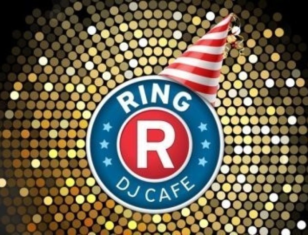 Більше фото з Ring Dj Cafe