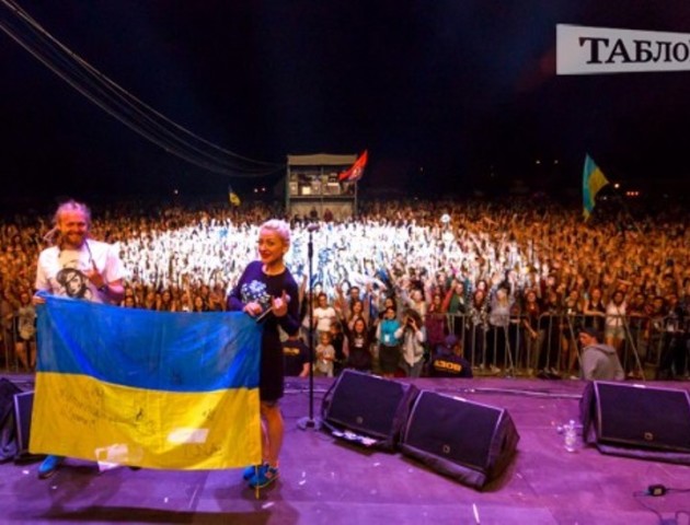 Опублікували програму цьогорічного «Бандерштату»