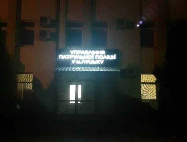 Луцькі патрульні повідомили деталі нічного чергування