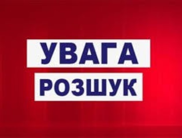 У Луцьку розшукують двох дітей