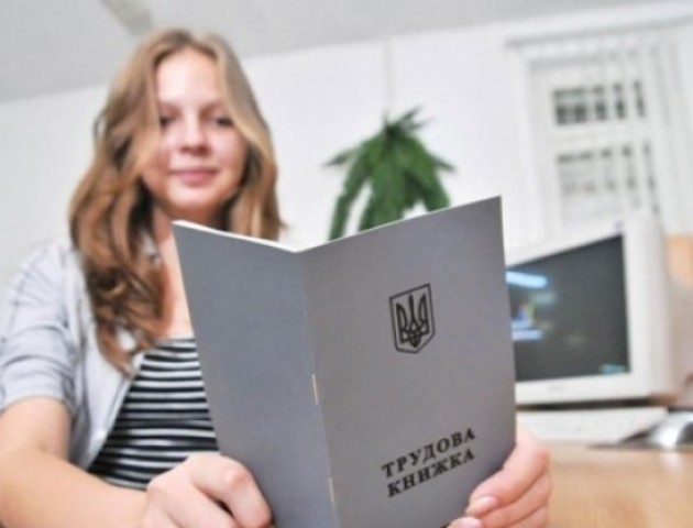 Спізнився на 5 хв і втратив роботу: за що можуть звільнити згідно з новим Трудим кодексом