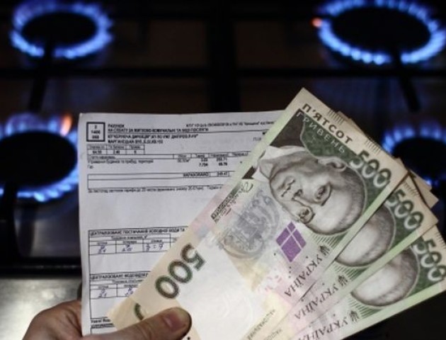 Кабмін заборонив продовжувати субсидії боржникам