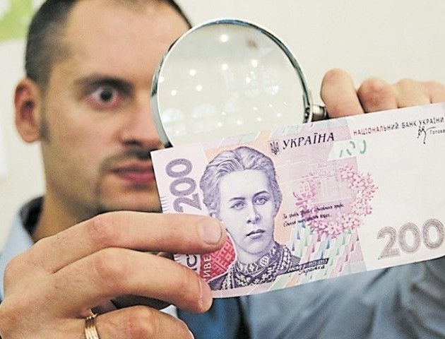 Волинські правоохоронці затримали чоловіка за підроблені гроші