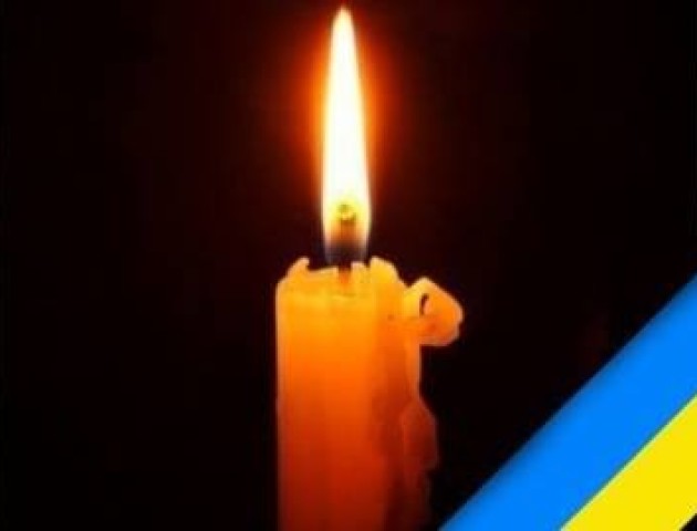 На Волині помер учасник бойових дій на Сході