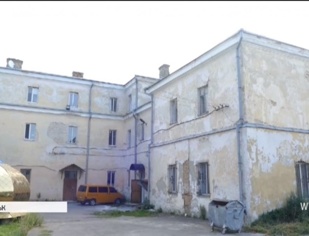 У Луцьку колишня в'язниця стане хостелом