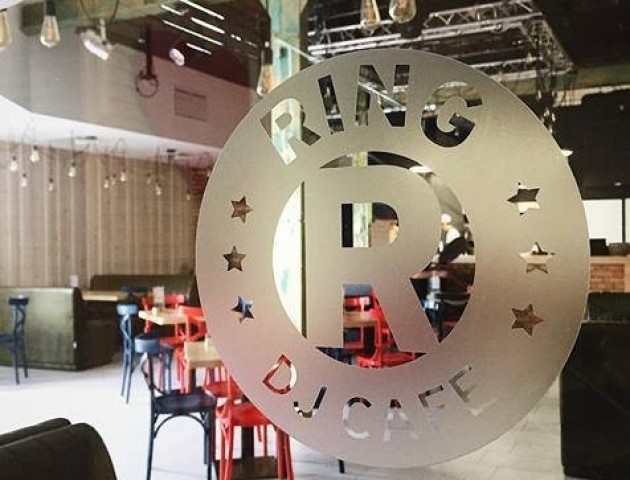 Страва дня від Ring Dj Cafe