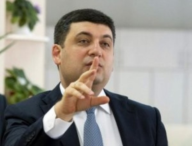Гройсман сказав, що чекає пенсіонерів восени