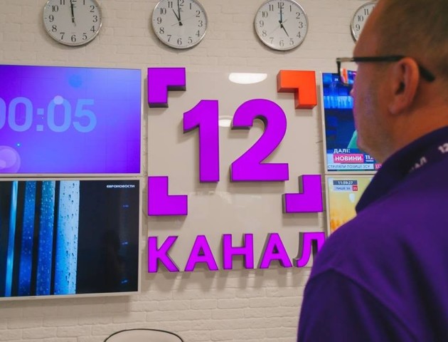 Розпочав трансляцію новий волинський телеканал