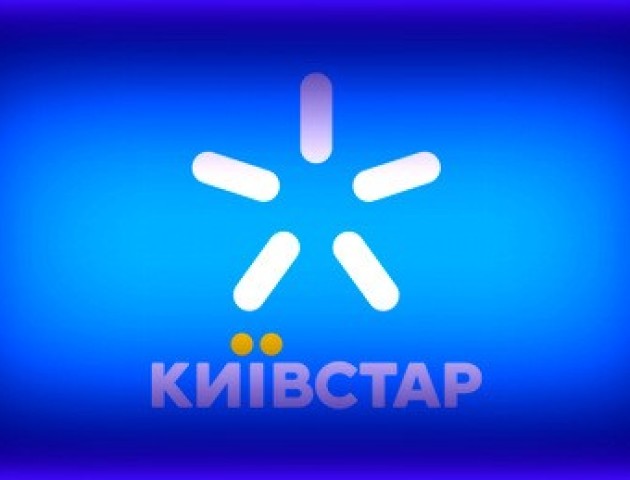 З 1 вересня Київстар підвищує вартість тарифних планів в два рази