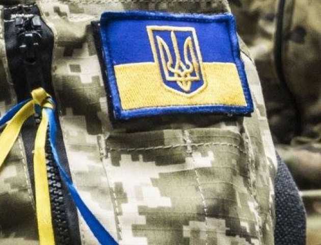 Соціальні пільги чекають на родини волинських атовців та майданівців