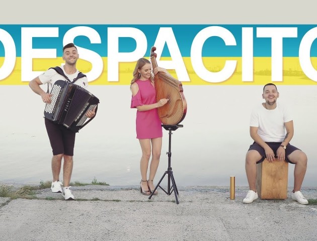 Найвідоміша пісня світу - «Despacito» - зазвучала на українських інструментах