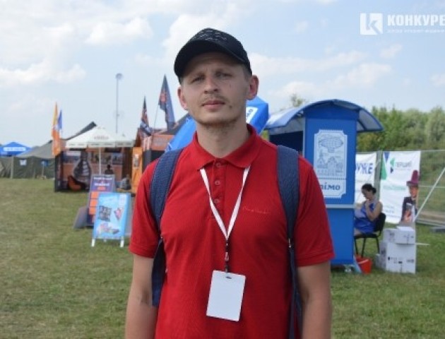 Ми були не готові до таких масштабів, – організатор «Бандерштату»