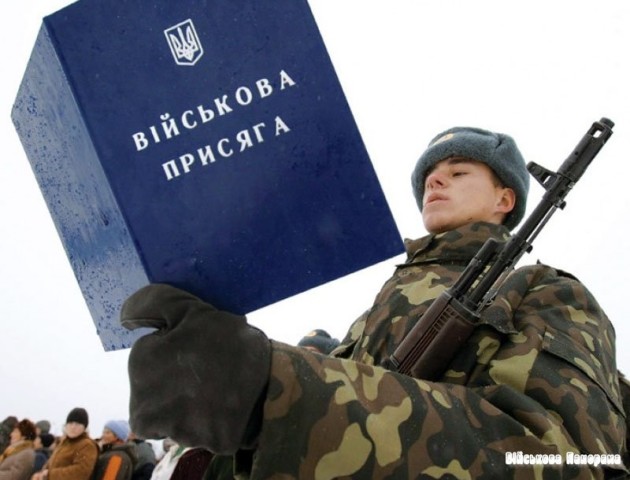 В Україні стартував позачерговий призов до армії