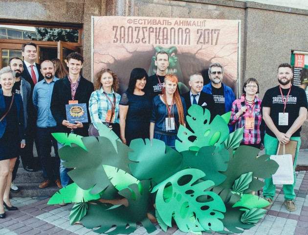 У Луцьку стартував анімаційний фестиваль «Задзеркалля». ФОТО