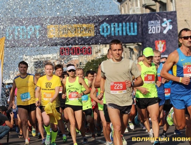 Другий «Лучеськ півмарафон-2017»: як це було. ВІДЕО
