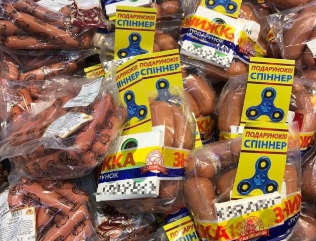 Новий маркетинговий хід: сосиски зі спінерами