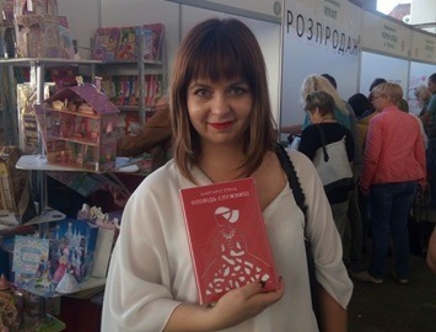 Волинська книгоблогерка розповіла про Форум видавців у Львові