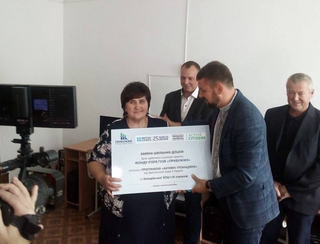Лише через 50 років сільська школа на Волині отримала нові класні дошки