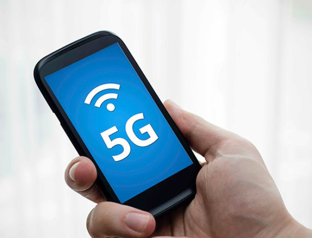 Коли з'являться перші 5G-смартфони?